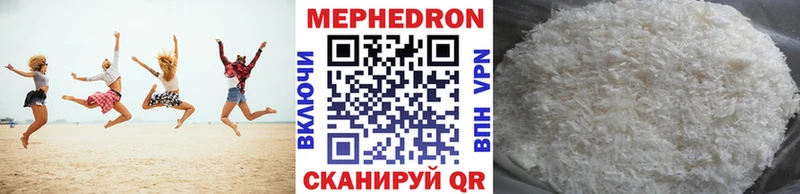 Где найти наркотики Балабаново Героин  Канабис  Alpha PVP  Амфетамин  Cocaine  Меф  ГАШИШ 