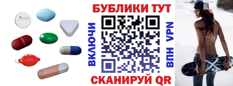 ЭКСТАЗИ louis Vuitton  Балабаново 