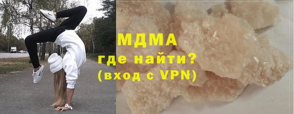 синтетический гашиш Алзамай
