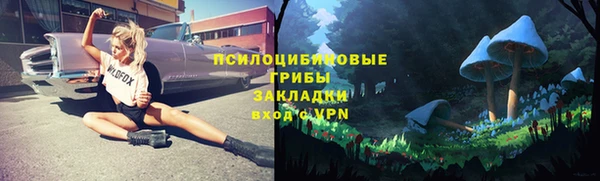 синтетический гашиш Алзамай