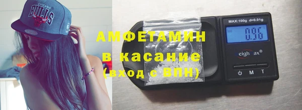 синтетический гашиш Алзамай