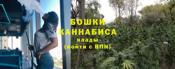 трава Алексеевка