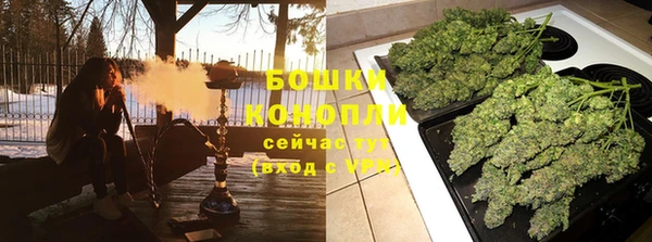 синтетический гашиш Алзамай