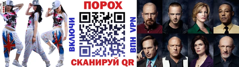 хочу наркоту  Балабаново  Метамфетамин мет 