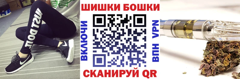 Каннабис AK-47 Балабаново